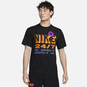 Nike Hyverse Men's Dri-FIT UV Short-Sleeve Fitness Top. Nike ID